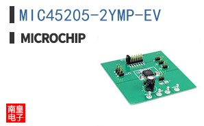 MIC45205-2YMP-EV