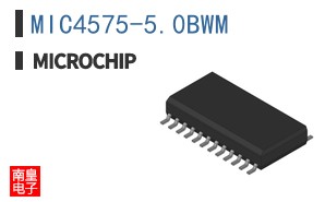 MIC4575-5.0BWM