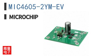 MIC4605-2YM-EV