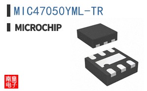 MIC47050YML