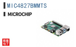 MIC4827BMMTS