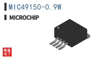 MIC49150-0.9W