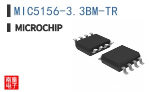 MIC5156-3.3BM-TR