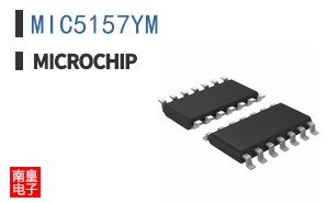 MIC5157YM