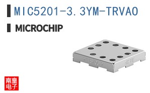 MIC5201-3.3YM-TRVAO