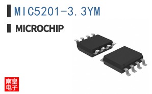 MIC5201-3.3YM