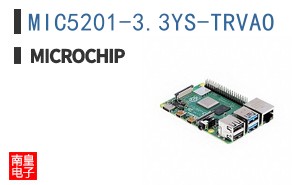 MIC5201-3.3YS-TRVAO