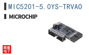MIC5201-5.0YS-TRVAO