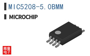 MIC5208-5.0BMM