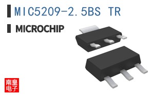 MIC5209-2.5BS TR