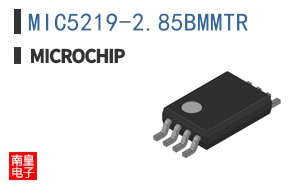 MIC5219-2.85BMMTR