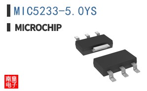 MIC5233-5.0YS