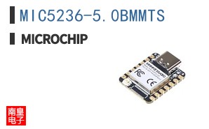 MIC5236-5.0BMMTS