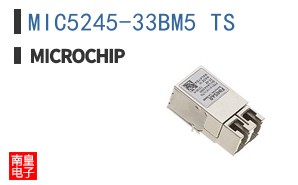MIC5245-33BM5 TS
