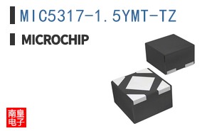 MIC5317-1.5YMT-TZ