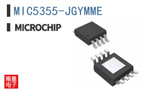 MIC5355-JGYMME