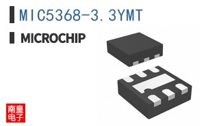 MIC5368-3.3YMT
