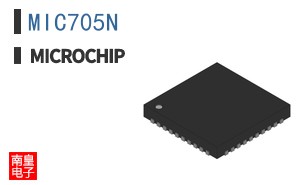 MIC705N