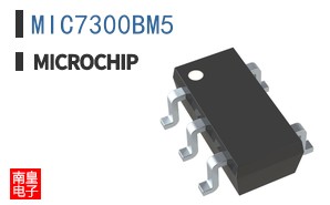 MIC7300BM5-TR