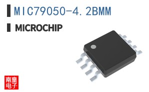 MIC79050-4.2BMM