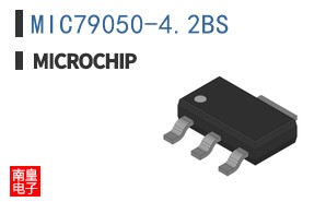 MIC79050-4.2BS