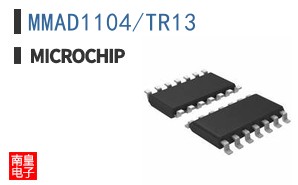 MMAD1104/TR13
