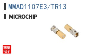 MMAD1107E3/TR13