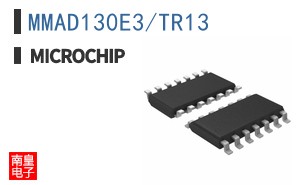 MMAD130E3/TR13