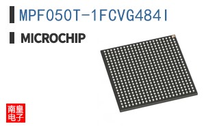 MPF050T-1FCVG484I