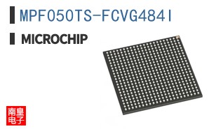 MPF050TS-FCVG484I