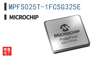 MPFS025T-1FCSG325E