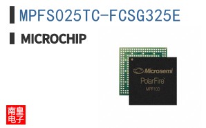 MPFS025TC-FCSG325E