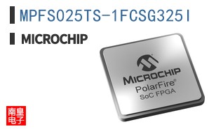 MPFS025TS-1FCSG325I