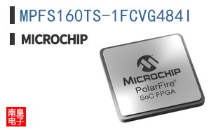 MPFS160TS-1FCVG484I