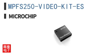 MPFS250-VIDEO-KIT-ES