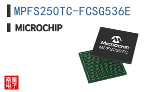 MPFS250TC-FCSG536E