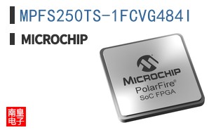 MPFS250TS-1FCVG484I