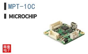 MPT-10C