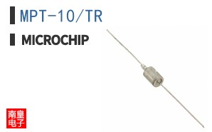 MPT-10/TR