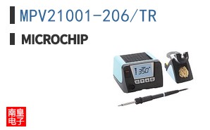 MPV21001-206/TR