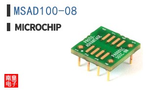MSAD100-08
