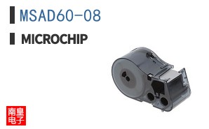 MSAD60-08