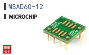 MSAD60-12