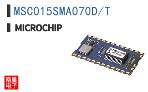 MSC015SMA070D/T