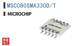 MSC080SMA330D/T
