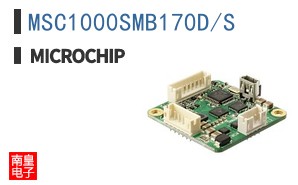 MSC1000SMB170D/S