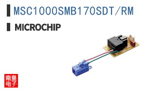 MSC1000SMB170SDT/RM