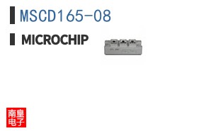 MSCD165-08
