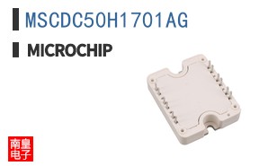 MSCDC50H1701AG