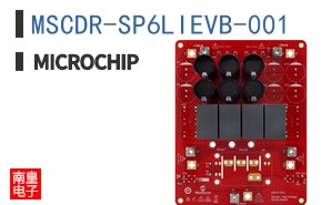 MSCDR-SP6LIEVB-001